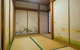 Tatami House 3Minutes From Keisei Usui Station 30Minutes From Narita Airport 58Minutes From Asakusa 49 Minutes From Oshiage 65Minutes From Ginza